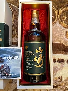 Amazon.co.jp: サントリー 山崎 10年 グリーンラベル 700ml